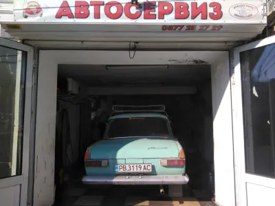 Автосервиз Оренда