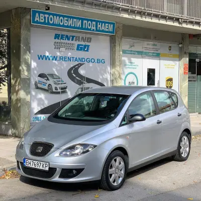 RENT AND GO - Автомобили под наем гр. Русе