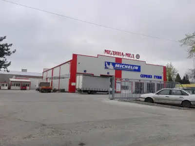 Сервиз за гуми Медина Мед - гр. Русе