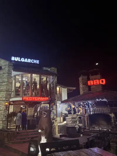 КАНЕФ ООД