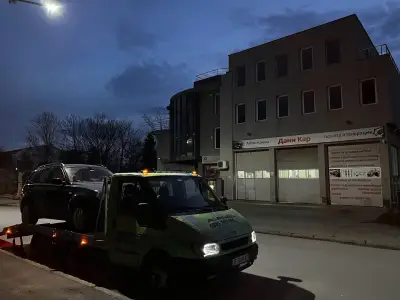 Автосервиз Дани Кар