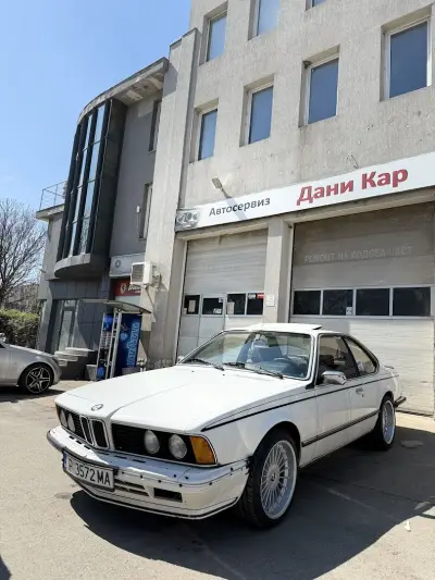 Автосервиз Дани Кар