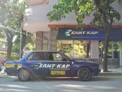 Елит кар Русе