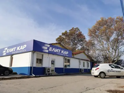 Елит кар Русе