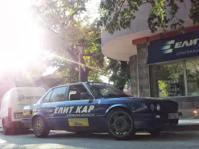 Елит кар Русе