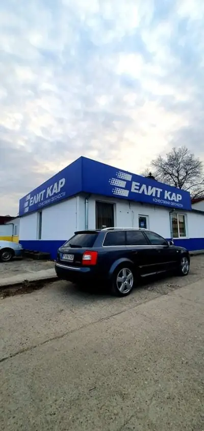 Елит кар Русе