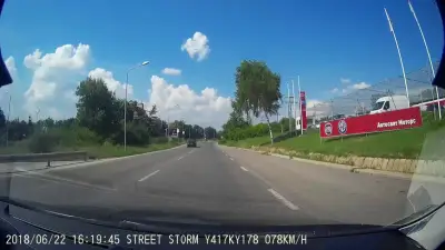 Mazda Русе