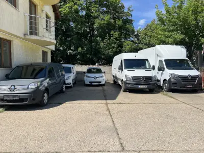 ХЕЛИ