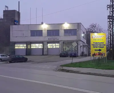 Годишни технически прегледи DUNAVCARS
