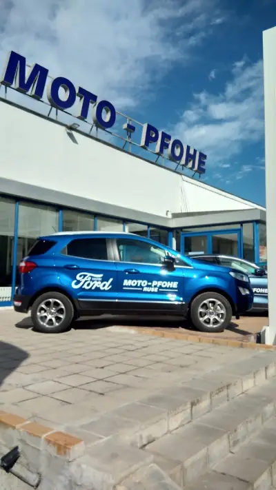 Bosch Car Service - MOTO-PFOHE