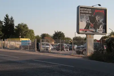АВТОКЪЩА ПЕНЧЕВ99