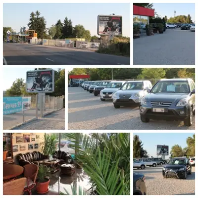 АВТОКЪЩА ПЕНЧЕВ99