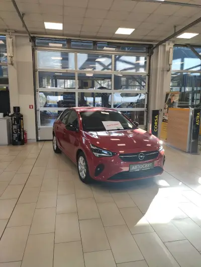 Автосвят ООД