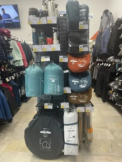 DECATHLON City Ruse Center | Русе Център