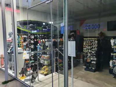 DECATHLON City Ruse Center | Русе Център