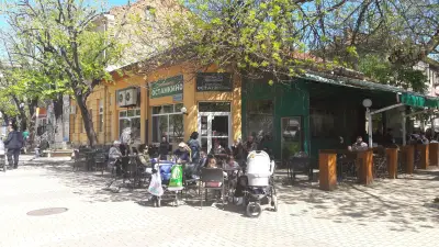 Ресторант "Останкино"