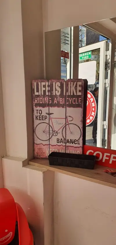 Coffee shop - КафеВарка