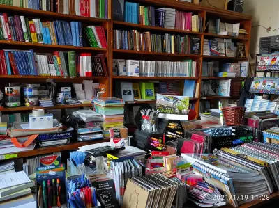 книжарница Русенски университет - Академи Книга