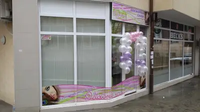 "Victoria style"
