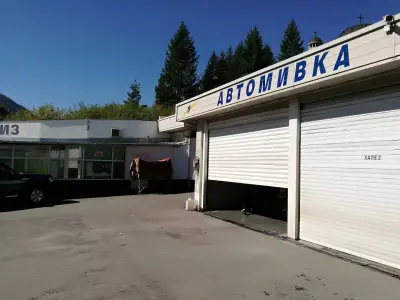Еврогаз