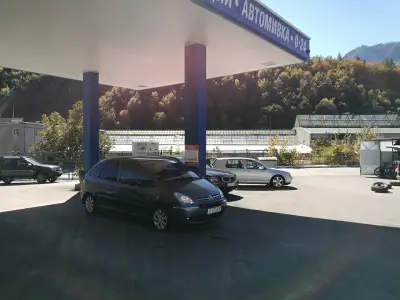 Еврогаз