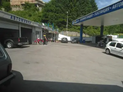Еврогаз