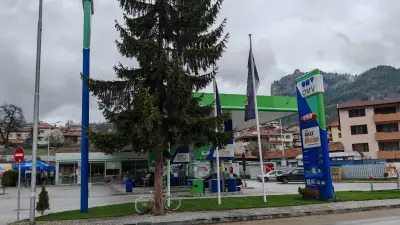 OMV Смолян