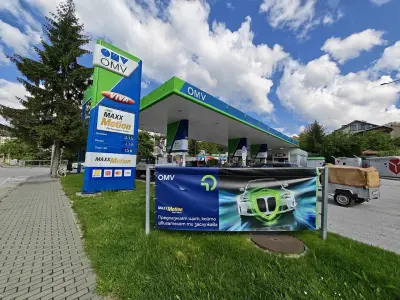 OMV Смолян
