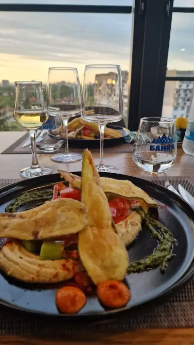 Skyline bar & dinner