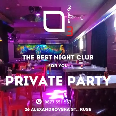 Night Club Ozone | Дискотека Русе | Нощен клуб Русе |