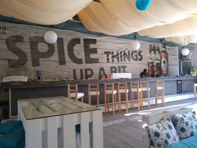 P.R. Cocktail Bar (Пиар)