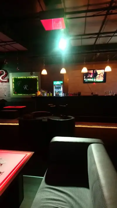 P.R. Cocktail Bar (Пиар)