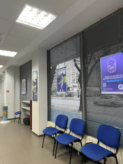 ОББ клон Русе/Възраждане