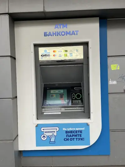 ОББ клон Русе/Възраждане