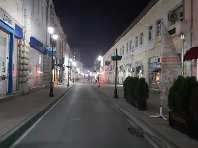 ОББ клон Русе/Приста