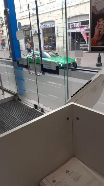 ОББ клон Русе/Приста