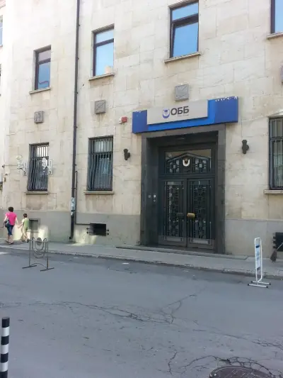ОББ клон Русе - бизнес център за клиенти с годишен оборот над 1 млн. евро