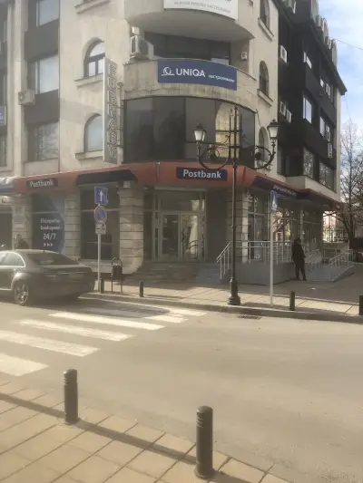 Пощенска Банка
