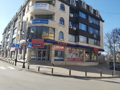 Пощенска Банка
