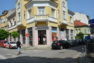 УниКредит Булбанк