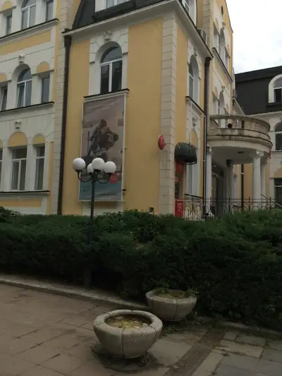 УниКредит Булбанк