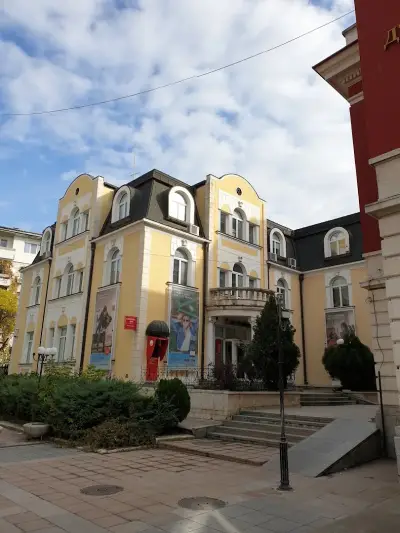 УниКредит Булбанк