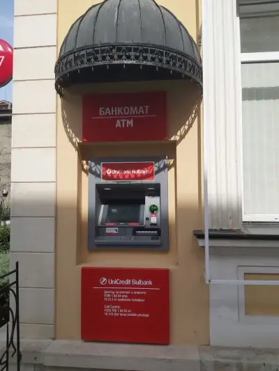 УниКредит Булбанк