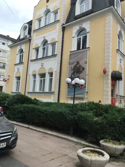 УниКредит Булбанк