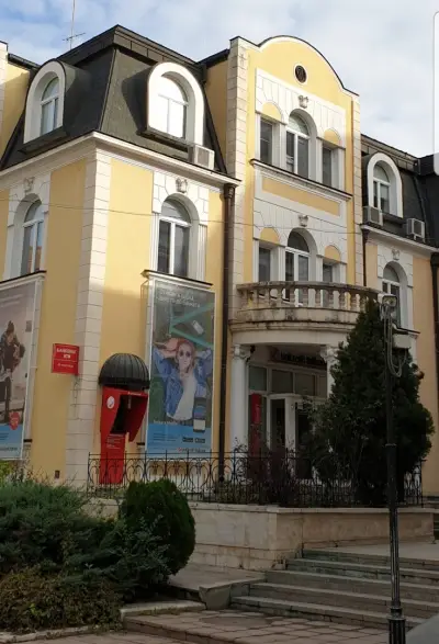 УниКредит Булбанк
