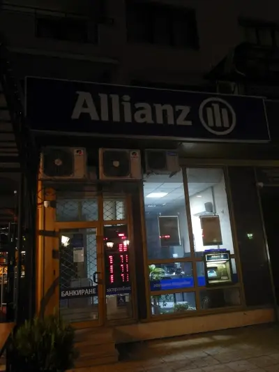 Алианц Банк България