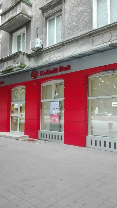 ПроКредит Банк – Офис | 24/7 Зона