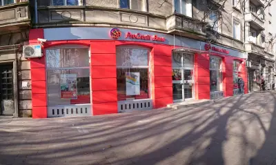 ПроКредит Банк – Офис | 24/7 Зона