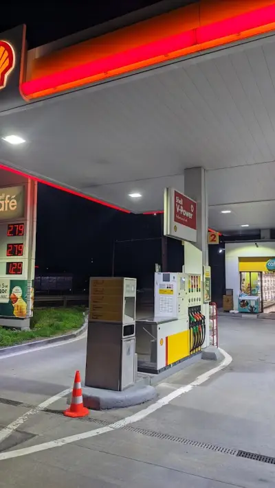 Shell