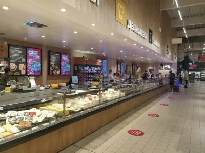 Kaufland Русе-Ялта